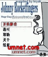 game pic for Johnny Rocket fingers